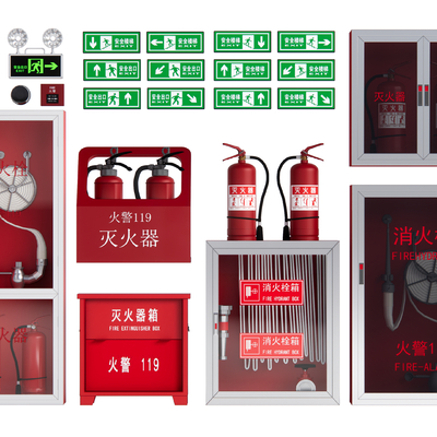 Fire fighting equipment Fire extinguisher