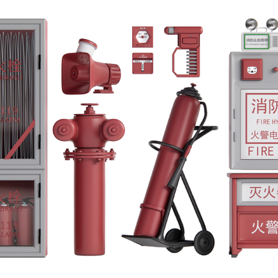 Fire fighting equipment fire extinguisher fire hydrant