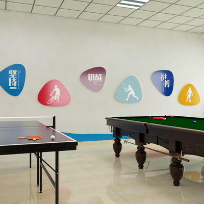 Activity Recreation Room