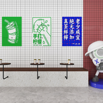 Milk tea shop wall card stand