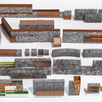 Gabion landscape wall