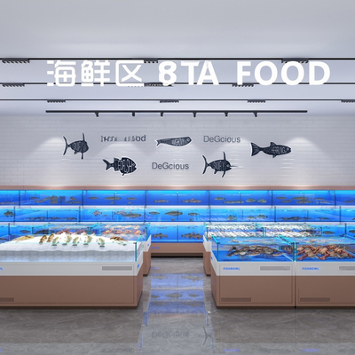 Modern Supermarket Aquatic Seafood Area