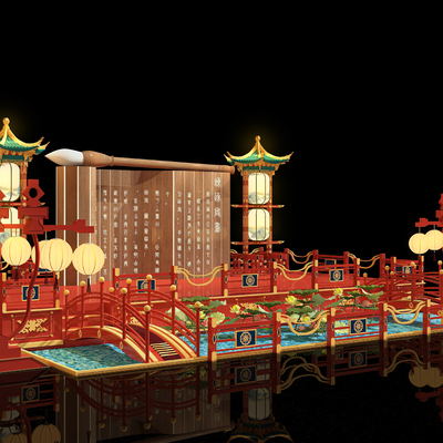 New Chinese American Chen Guochao Stage