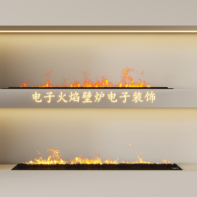 Smart flame fireplace