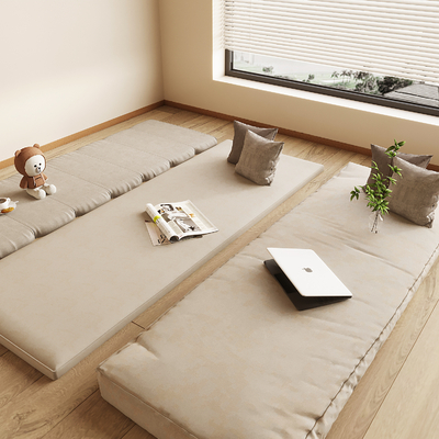 Bay Window Cushion Tatami Cushion