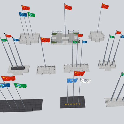 modern flag-raising platform