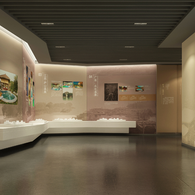 Modern Museum Cultural Exhibition Hall