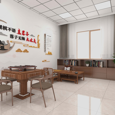 New Chinese Community Chess Room