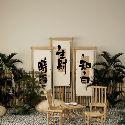 Neo-Chinese Style Outdoor Tables and Chairs