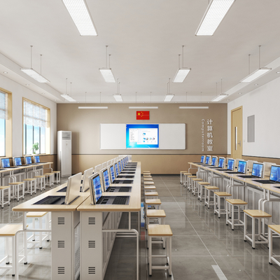 Modern Computer Classroom