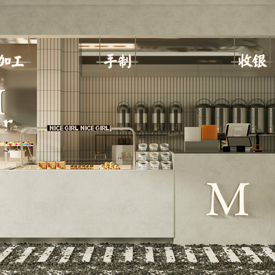 Industrial Style Milk Tea Shop