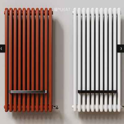 Air radiator