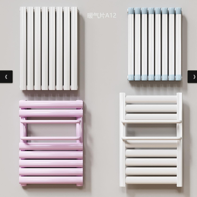 Air radiator