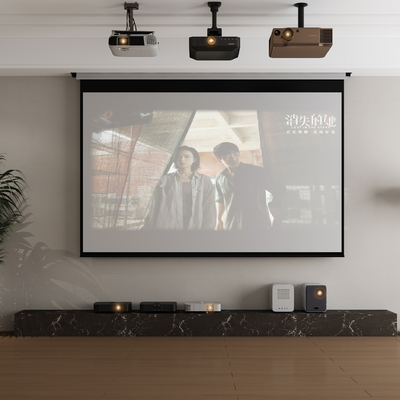 Projector screen