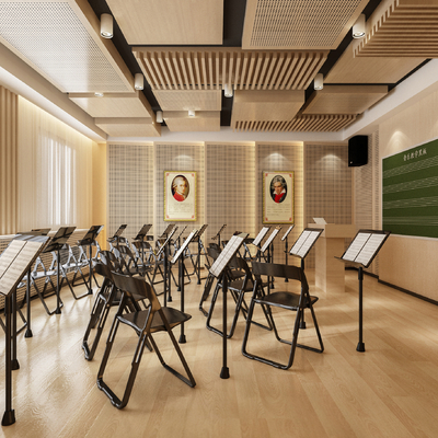 Modern Music Classroom