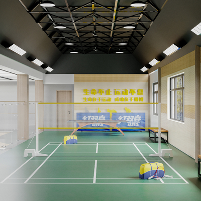 modern badminton court