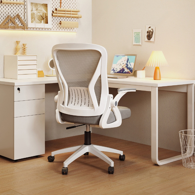 modern desk chair