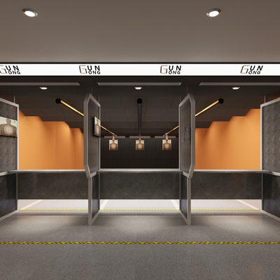 Shooting Experience Hall