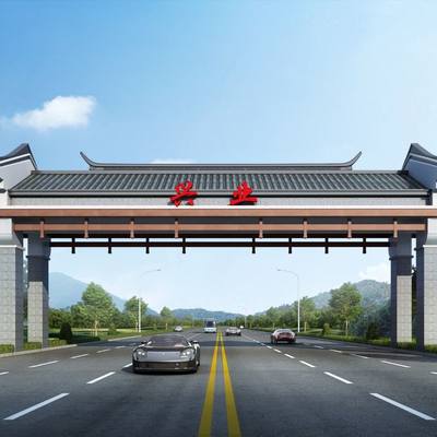 New Chinese Expressway Gate House Archway