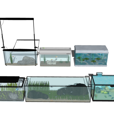 Fish tank