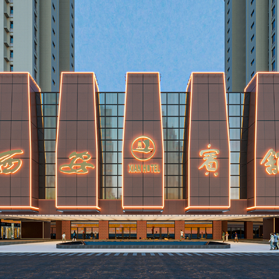 Modern Hotel Head Facade