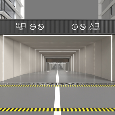 Underground Parking Entrance