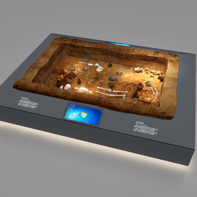 Museum sand table interactive touch screen