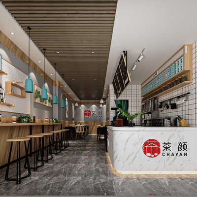 Modern Milk Tea Shop