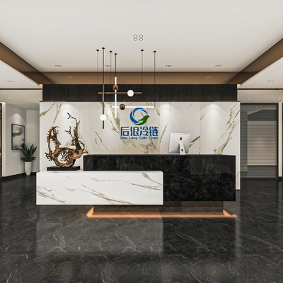 Modern Company Front Desk