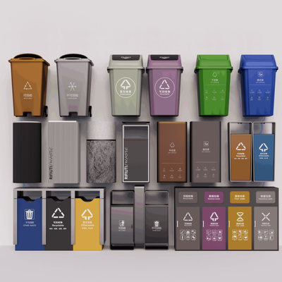 Trash bin Recycling bin