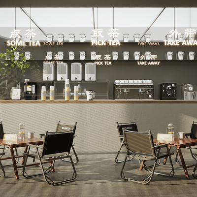 Industrial Style Milk Tea Shop