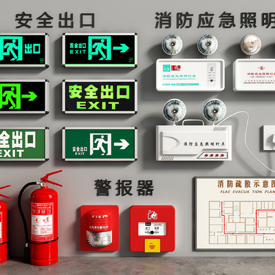 Fire emergency light fire extinguisher alarm evacuation diagram