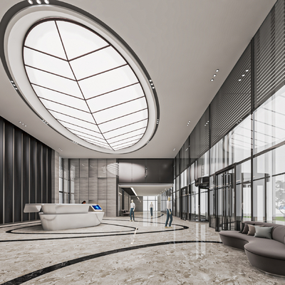 Modern Company Lobby