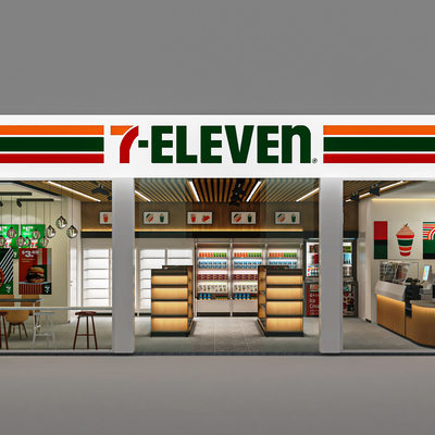 Modern Convenience Store Supermarket