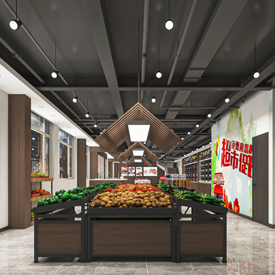 Modern Fresh Supermarket