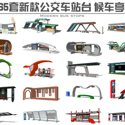 Bus stop shelters