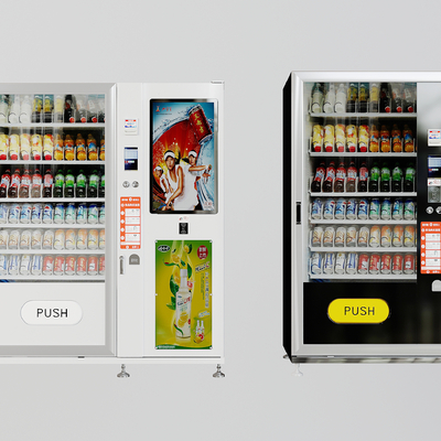 Vending Machine