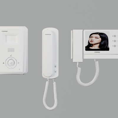 Access Control System Visibility Phone