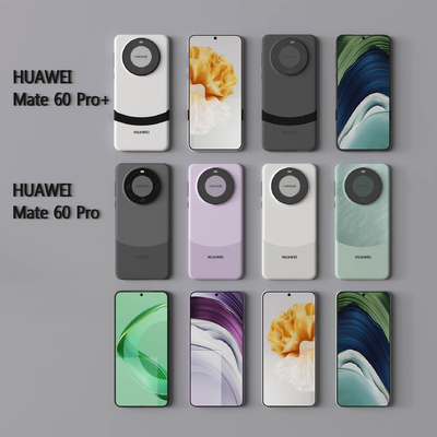 Huawei mobile phone