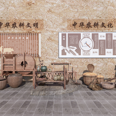 New Chinese Farm Tools Supplies