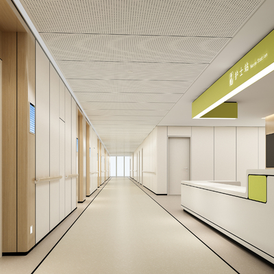 Modern Nurse Station Hospital Corridor