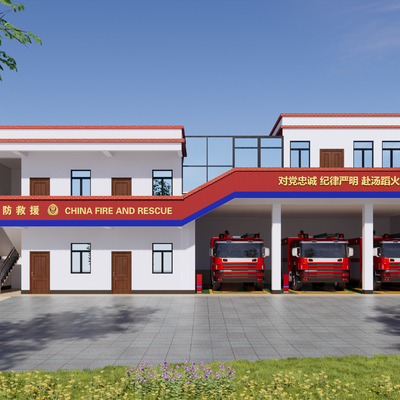 Fire Station Building