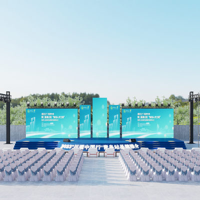 modern outdoor stage