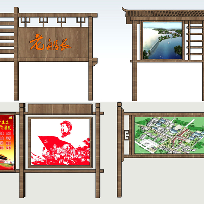 Chinese signs, road signs, billboards