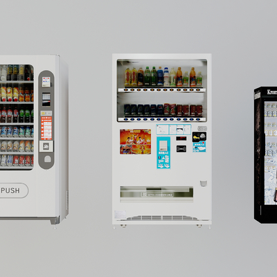 Vending Machine