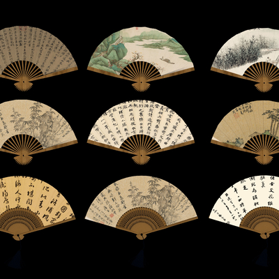 Neo-Chinese Style Fan Folding Fan