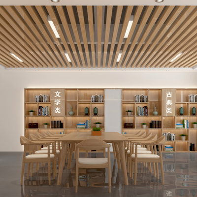 New Chinese Library Reading Room