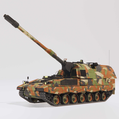 Self-propelled howitzer