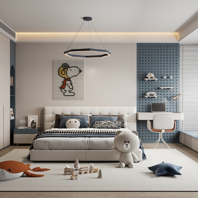 Modern kids Bedroom Kid's Room Boy's Room