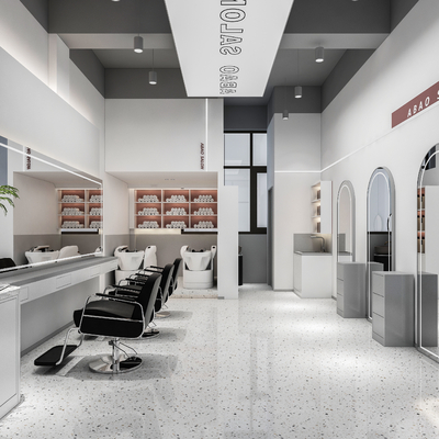 Modern Barber Shop